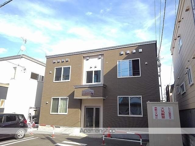 イーストピア
