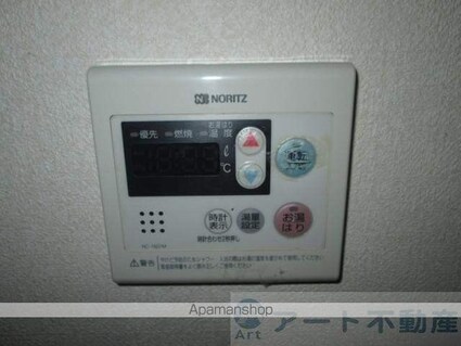 ユーミーつばき[3DK/63.17m2]の内装5