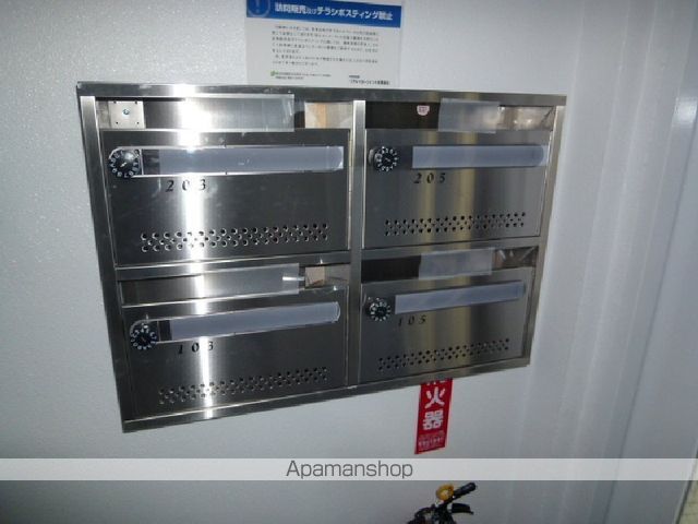 シルキー月寒東Bの玄関写真