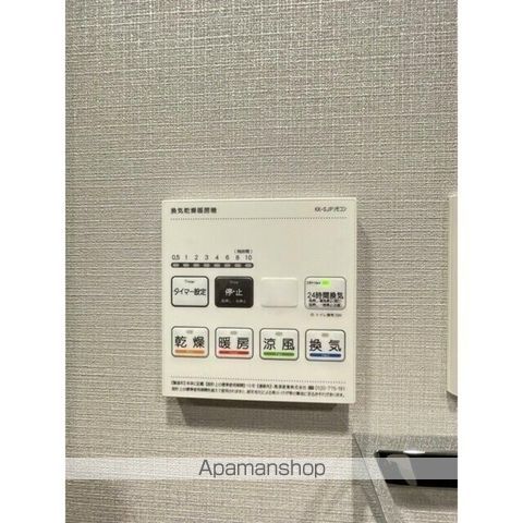 アーバネックス住吉の内装写真