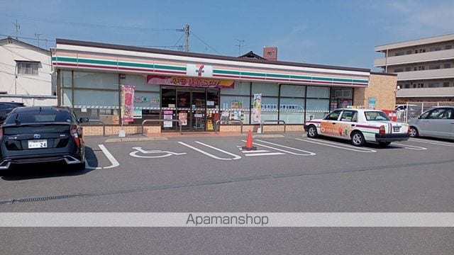 横手南町AP A棟の周辺写真