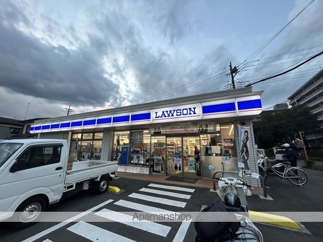 エクセレントプラザ町田の周辺写真