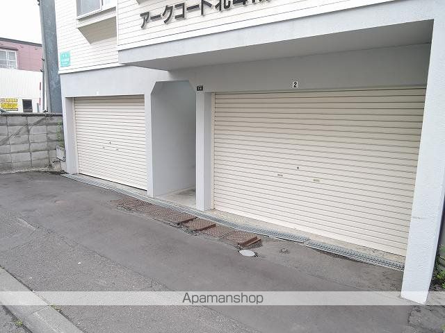 アークコート北41条IIのその他写真
