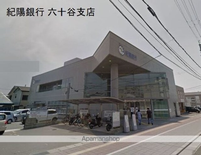 和歌山県和歌山市直川[2LDK/51.1m2]の周辺4