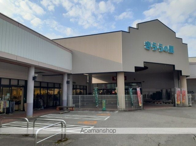 Casa modenaの周辺写真