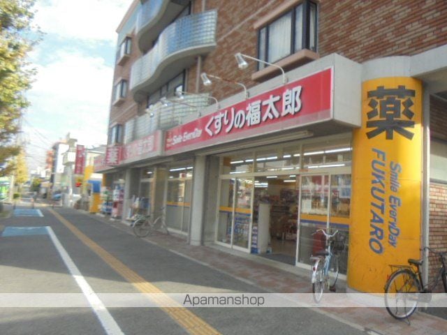 ディアコート コトブキの周辺写真