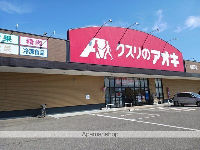 パークサイドの周辺写真