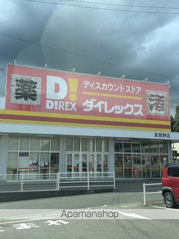 シティハイムフローラの周辺写真