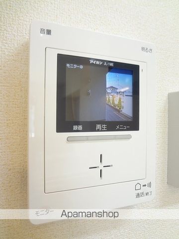 ハピネス 北島Eの内装写真