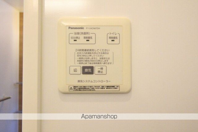 VILLA COURAGEの内装写真