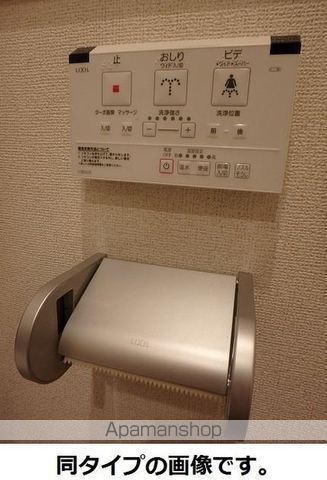 プナホウ ウエストの内装写真