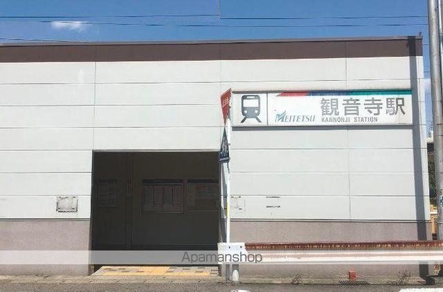 ロータスの周辺写真