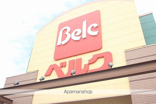 ルミエールBの周辺写真