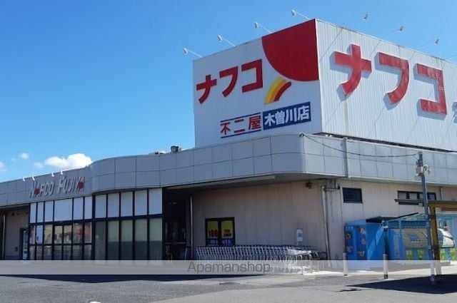 光明寺貸家の周辺写真