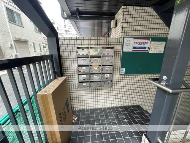 コーポ春日のその他写真