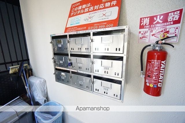 アーベインハイツ茨木のその他写真