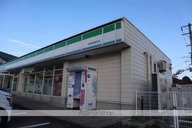 レオパレスまつかぜの周辺写真