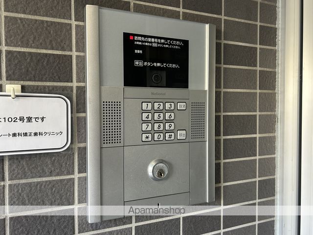 プレシャスレジデンス元町のその他写真