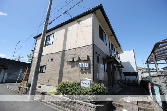 アミティエの外観写真