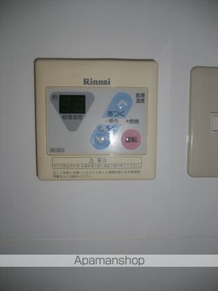 竹田マンション[1LDK/56.87m2]のその他設備