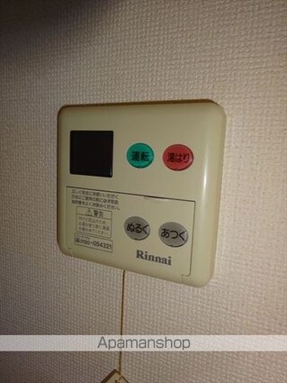 和歌山県和歌山市弘西[1K/30.96m2]の内装5
