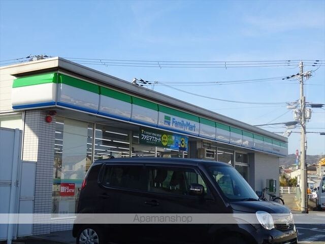 和歌山県和歌山市新在家[1K/22.68m2]の周辺