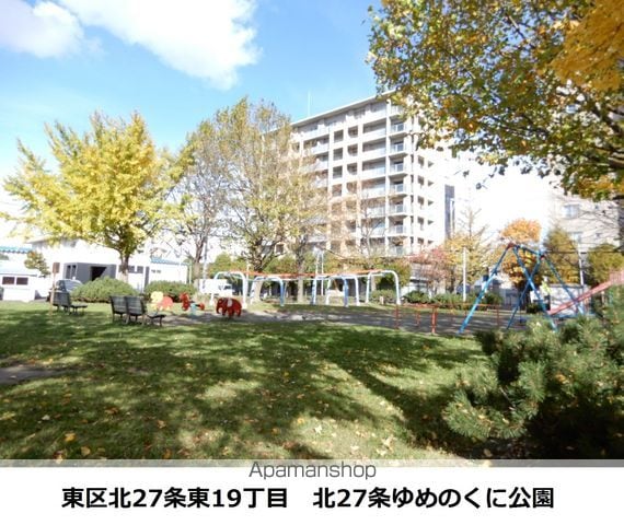 オーシ・ドマンの周辺写真