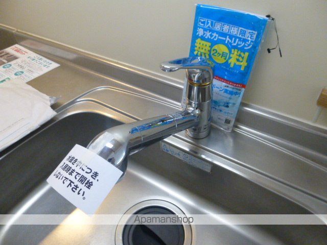 ラルゴプラジャ壱番館の内装写真