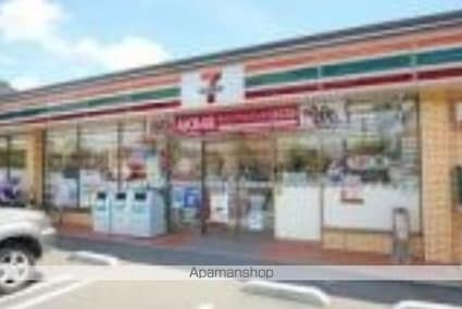 グランレーヴ東尾久[2LDK/52.66m2]の周辺5