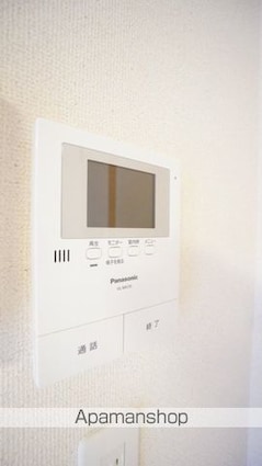 アージュ[1R/33.8m2]のセキュリティ
