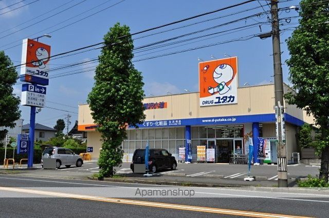 エクセランス小池IIの周辺写真