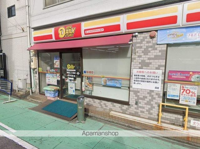 グランルクレ新栄イーストの周辺写真