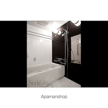 エルブ葵[1R/41.14m2]のバス