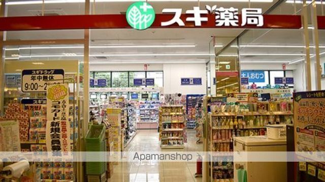 パークアクシス錦糸公園の周辺写真