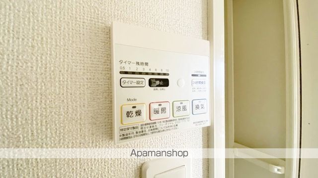 セ・ビヤンの内装写真