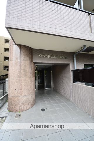 グラッドヒルズ明大前の玄関写真