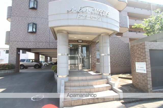 A・LA・MODOの玄関写真