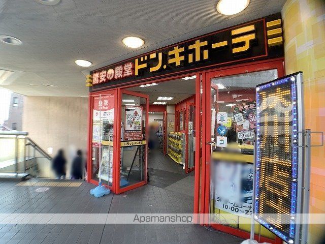 クレストコート希望ヶ丘の周辺写真