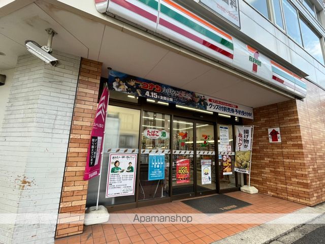 AJ北松戸の周辺写真