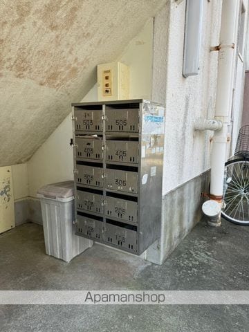 コーポコータローのその他写真