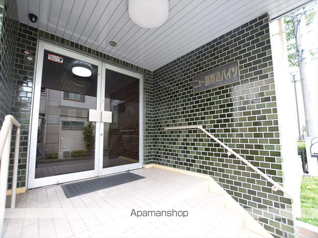 ニュー淵野辺ハイツ.の外観写真