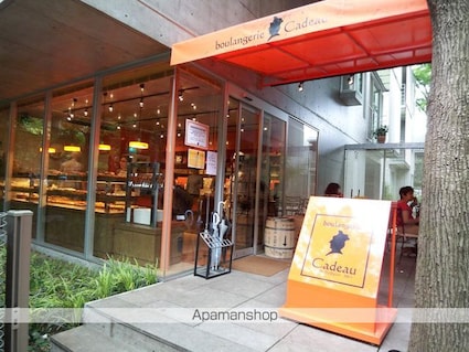 コーポ斎田[2DK/39.74m2]の周辺4