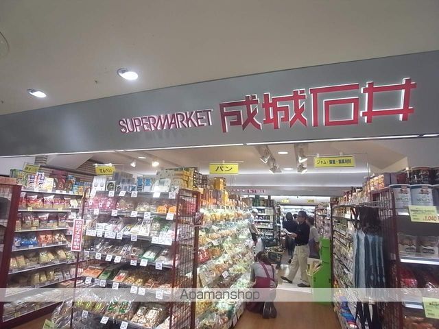 パークアクシス丸の内の周辺写真