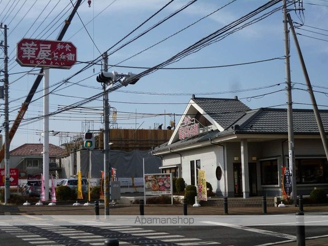 グラン エリアールの周辺写真
