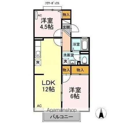 グレースヴィラ　Ａ棟[2LDK/50.04m2]の間取図