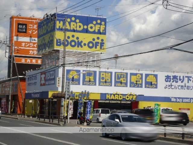 ヴィラ・コンフォールIIの周辺写真