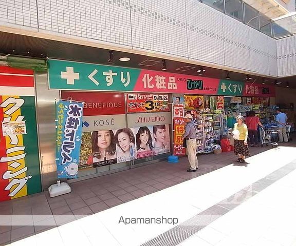 セレーナ北大路の周辺写真
