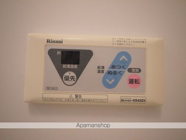リブレア白金A棟の内装写真