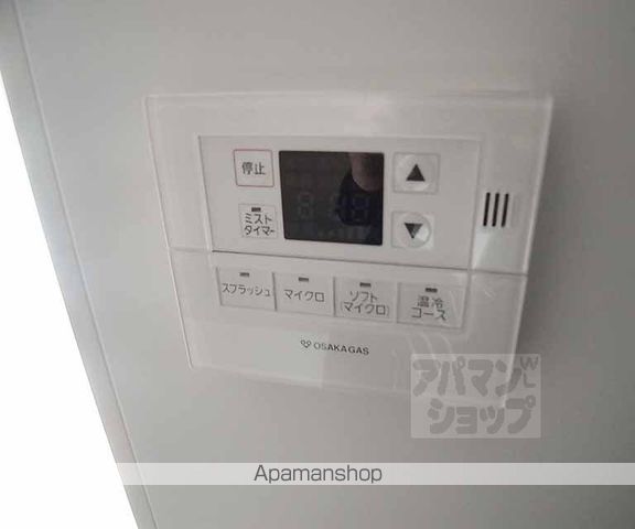 大宮北林町マンションの内装写真