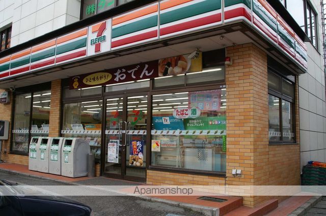 QUALIAの周辺写真